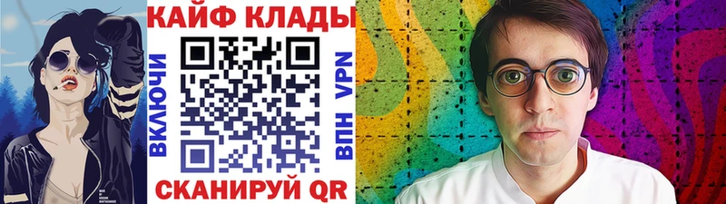 Где можно купить наркотики Копейск Конопля  Меф  А ПВП  Метадон  COCAIN  ГАШ 