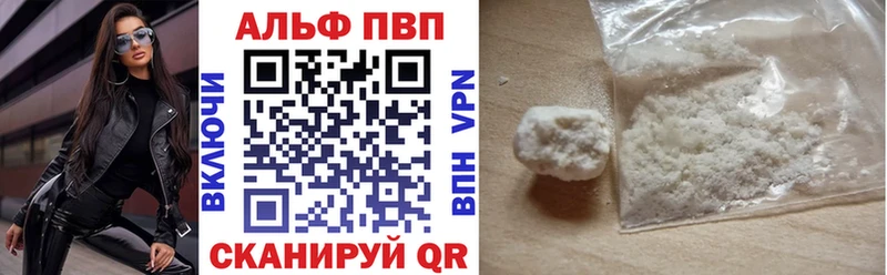 A PVP СК КРИС  ОМГ ОМГ зеркало  Копейск 