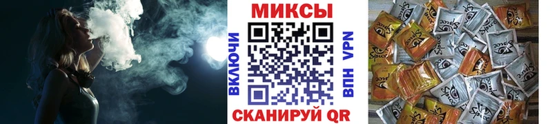 где купить наркоту  Копейск  БУТИРАТ GHB 