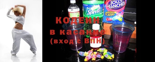 гидропоника Бронницы