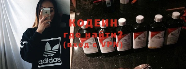 гидропоника Бронницы