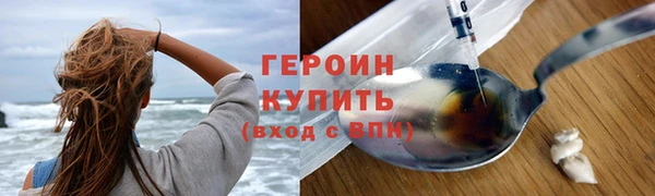 гидропоника Бронницы