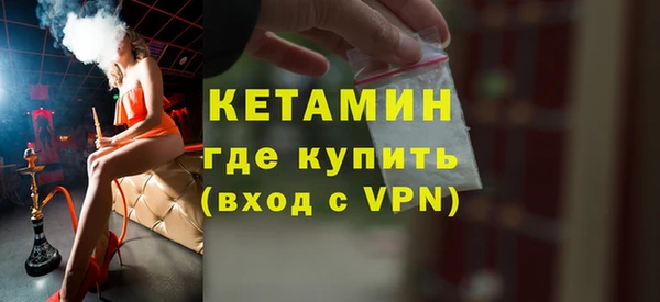 гидропоника Бронницы