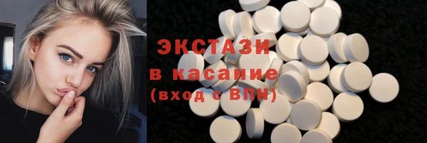 гидропоника Бронницы