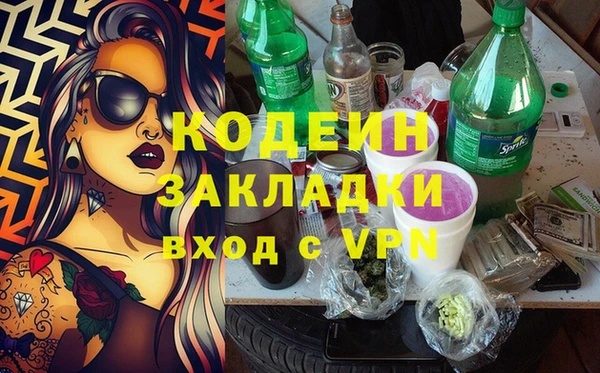 гидропоника Бронницы