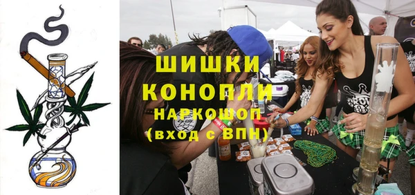 гидропоника Бронницы