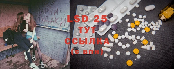 mdma Бугульма