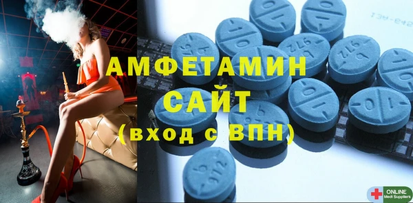 гидропоника Бронницы