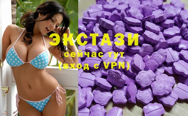 гидропоника Бронницы