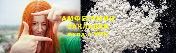 гидропоника Бронницы